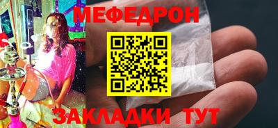 mdma Тверь