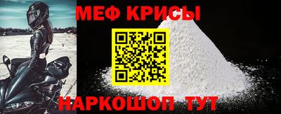 ГАЛЛЮЦИНОГЕННЫЕ ГРИБЫ Тара