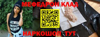 mdma Тверь