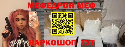 mdma Тверь