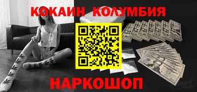 mdma Тверь