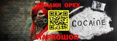 mdma Тверь