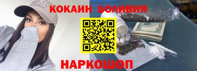 ГАЛЛЮЦИНОГЕННЫЕ ГРИБЫ Тара