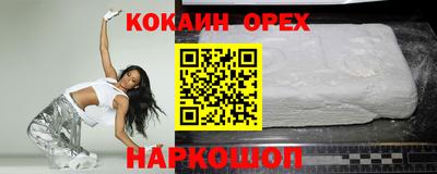 ГАЛЛЮЦИНОГЕННЫЕ ГРИБЫ Тара