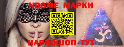 mdma Тверь