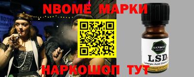 mdma Тверь
