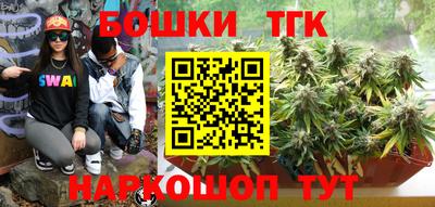 ГАЛЛЮЦИНОГЕННЫЕ ГРИБЫ Тара