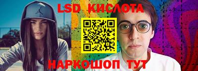 ГАЛЛЮЦИНОГЕННЫЕ ГРИБЫ Тара
