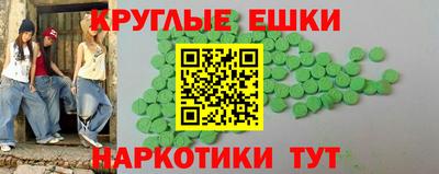 СК Татарск
