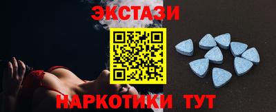 mdma Тверь