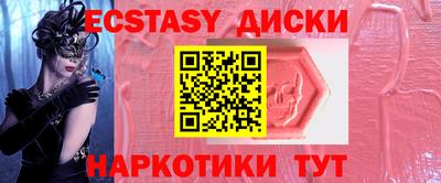 ГАЛЛЮЦИНОГЕННЫЕ ГРИБЫ Тара