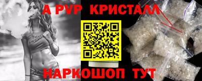 ГАЛЛЮЦИНОГЕННЫЕ ГРИБЫ Тара