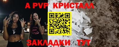 ГАЛЛЮЦИНОГЕННЫЕ ГРИБЫ Тара
