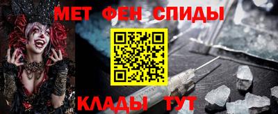 ГАЛЛЮЦИНОГЕННЫЕ ГРИБЫ Тара