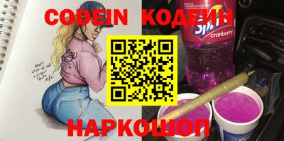 mdma Тверь