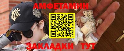 mdma Тверь