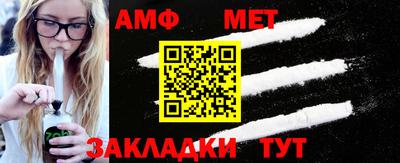 mdma Тверь