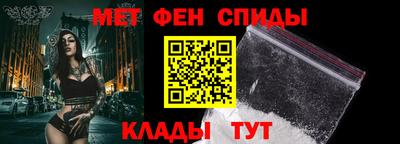 mdma Тверь