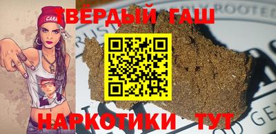 ГАЛЛЮЦИНОГЕННЫЕ ГРИБЫ Тара