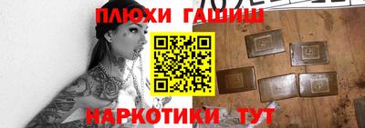 ГАЛЛЮЦИНОГЕННЫЕ ГРИБЫ Тара