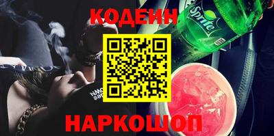 ГАЛЛЮЦИНОГЕННЫЕ ГРИБЫ Тара