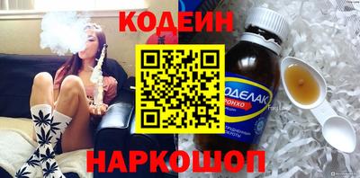 СК Татарск