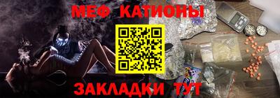 ГАЛЛЮЦИНОГЕННЫЕ ГРИБЫ Тара