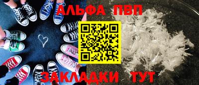mdma Тверь