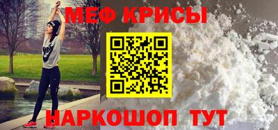 mdma Тверь