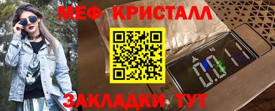 mdma Тверь