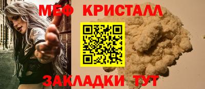 ГАЛЛЮЦИНОГЕННЫЕ ГРИБЫ Тара