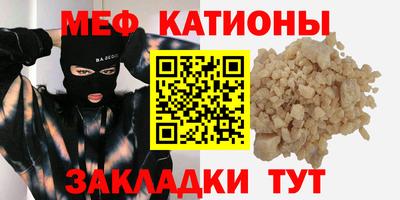 ГАЛЛЮЦИНОГЕННЫЕ ГРИБЫ Тара